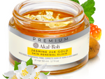 JASMINE 24K Gold Skin Renewal Elixir